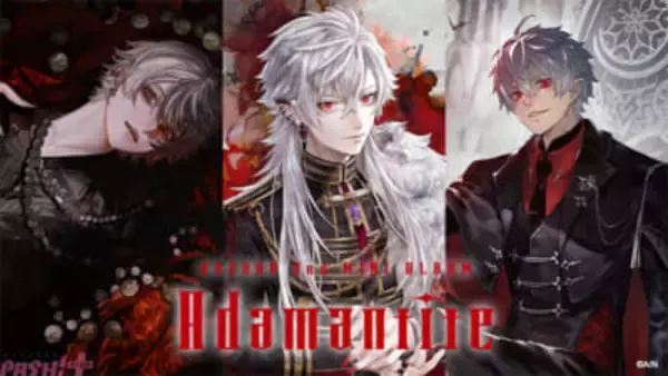 【にじさんじ】葛葉2nd MINI ALBUM『Adamantite』試聴動画(XFD)がプレミア公開！ 収録楽曲「王道」の先行配信とスマホ用壁紙画像がもらえるPre-add/Pre-saveキャンペーンも発表
