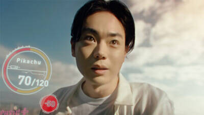 サイコロでポケモンバトル！ 約30年の時を経て、アップデートした『プラコロ』が登場。菅田将暉さんがイメージキャラクター就任＆プロモーション動画も公開