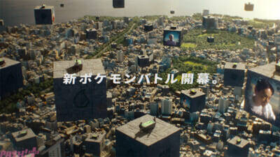 サイコロでポケモンバトル！ 約30年の時を経て、アップデートした『プラコロ』が登場。菅田将暉さんがイメージキャラクター就任＆プロモーション動画も公開