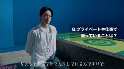 サイコロでポケモンバトル！ 約30年の時を経て、アップデートした『プラコロ』が登場。菅田将暉さんがイメージキャラクター就任＆プロモーション動画も公開