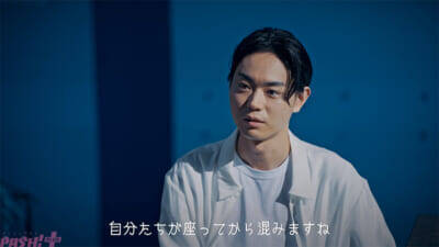 サイコロでポケモンバトル！ 約30年の時を経て、アップデートした『プラコロ』が登場。菅田将暉さんがイメージキャラクター就任＆プロモーション動画も公開