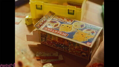 サイコロでポケモンバトル！ 約30年の時を経て、アップデートした『プラコロ』が登場。菅田将暉さんがイメージキャラクター就任＆プロモーション動画も公開