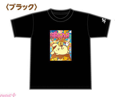 【サンリオ】ポムポムプリン30周年記念フェス「ポムフェス」詳細が発表！ オリジナルフェスソング『ポムポム☆PARADISE』のMVも解禁