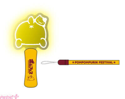【サンリオ】ポムポムプリン30周年記念フェス「ポムフェス」詳細が発表！ オリジナルフェスソング『ポムポム☆PARADISE』のMVも解禁