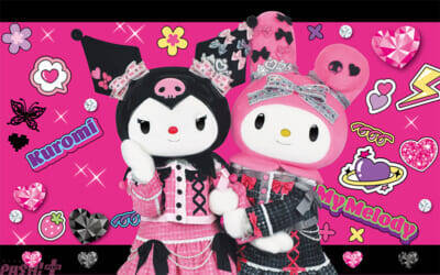 【サンリオ】年に1度のスペシャルショー「晴れ着でハッピーニューイヤー」も上演！ 和風×かわいいがテーマの年末年始だけの期間限定イベント『HARMONYLAND NEW YEAR’s PARTY』が開催