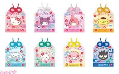 【サンリオ】年に1度のスペシャルショー「晴れ着でハッピーニューイヤー」も上演！ 和風×かわいいがテーマの年末年始だけの期間限定イベント『HARMONYLAND NEW YEAR’s PARTY』が開催