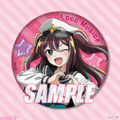 【まほあこ】ロコムジカの誕生日を記念した描き下ろしグッズが登場！ ＜「魔法少女にあこがれて」ロコムジカ HappyBirthdayオンラインくじ＞が発売決定