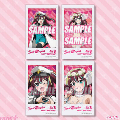 【まほあこ】ロコムジカの誕生日を記念した描き下ろしグッズが登場！ ＜「魔法少女にあこがれて」ロコムジカ HappyBirthdayオンラインくじ＞が発売決定