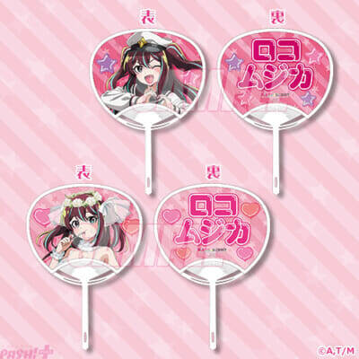 【まほあこ】ロコムジカの誕生日を記念した描き下ろしグッズが登場！ ＜「魔法少女にあこがれて」ロコムジカ HappyBirthdayオンラインくじ＞が発売決定