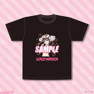 【まほあこ】ロコムジカの誕生日を記念した描き下ろしグッズが登場！ ＜「魔法少女にあこがれて」ロコムジカ HappyBirthdayオンラインくじ＞が発売決定