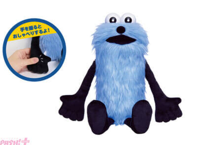 『パペットスンスン』しゃべるスンスンのぬいぐるみが当たる！ かわいいキャニスターや絵あわせカードもラインナップの『Happyくじ「パペットスンスン」』が発売