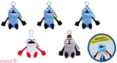 『パペットスンスン』しゃべるスンスンのぬいぐるみが当たる！ かわいいキャニスターや絵あわせカードもラインナップの『Happyくじ「パペットスンスン」』が発売