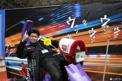 幕張にサブカルの熱狂が渦巻く！ 「ニコニコ超会議 2026」は昨年を上回る13万8,228人が来場。2027年4月に「ニコニコ超会議 2027」開催決定