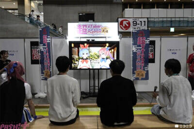 幕張にサブカルの熱狂が渦巻く！ 「ニコニコ超会議 2026」は昨年を上回る13万8,228人が来場。2027年4月に「ニコニコ超会議 2027」開催決定