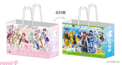 【AGF2026】今年のショッパーはすとぷりや『ディズニー スパークリンク・スターズ』をデザイン！ 『アニメイトガールズフェスティバル2026』続報が公開