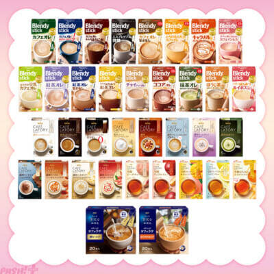 【AGF2026】今年のショッパーはすとぷりや『ディズニー スパークリンク・スターズ』をデザイン！ 『アニメイトガールズフェスティバル2026』続報が公開