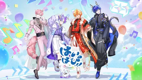 セガ発男性VTuberユニット「はいはぴ!!」が活動開始！初配信は12月13日
