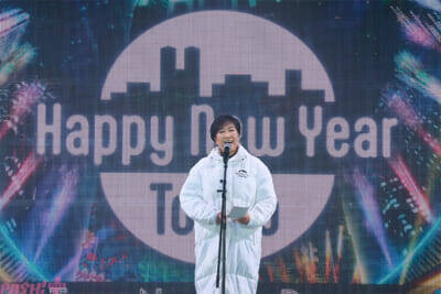 初音ミクやキティちゃんたちが2026年のカウントダウンをお祝い！ 「Happy New Year Tokyo 2026」オフィシャルレポートが到着