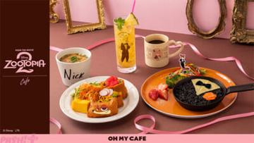 『ズートピア2』タキシード姿のニックをイメージしたメニュー＆グッズはファン必見！ OH MYCAFEに新メニューが登場