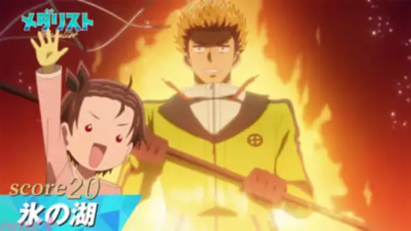 アニメ『メダリスト』ハーネスを使った練習でいのりはトリプルフリップとトリプルルッツが跳べるようになり…？ 第20話「氷の湖」あらすじ＆先行カット