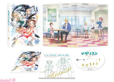 アニメ『メダリスト』ハーネスを使った練習でいのりはトリプルフリップとトリプルルッツが跳べるようになり…？ 第20話「氷の湖」あらすじ＆先行カット