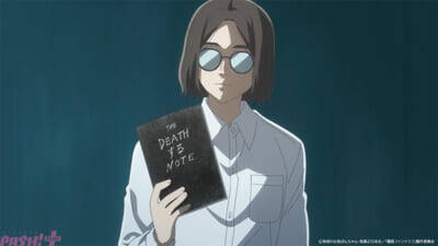 アニメ『霧尾ファンクラブ』藍美と波は「霧尾とお近づきになれるおまじない」を教えてもらうため、満田へ強引に接触を試みるが…!? 第3話「ドラゴンキリオ」あらすじ＆先行カット