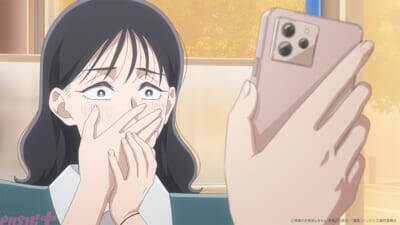 アニメ『霧尾ファンクラブ』藍美と波は「霧尾とお近づきになれるおまじない」を教えてもらうため、満田へ強引に接触を試みるが…!? 第3話「ドラゴンキリオ」あらすじ＆先行カット