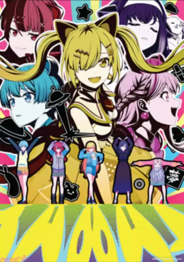 アニメ『バンドリ！ ゆめ∞みた』メインキービジュアル、PV第2弾、あらすじなど新情報が一挙解禁！