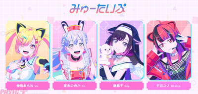 アニメ『バンドリ！ ゆめ∞みた』メインキービジュアル、PV第2弾、あらすじなど新情報が一挙解禁！