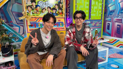 花江さんに握られた手が離れず…小野さん「これ何!?」『声優と夜あそび 木【小野賢章×花江夏樹】#28』は小野花江コンビの小ボケが止まらない「ノーノースマイルチャレンジ」が展開！