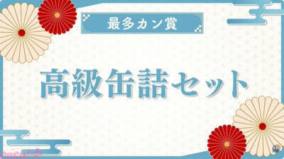 【にじさんじ】「えりぶり」「よいゆめ」メンバーも参戦！ 「新春！にじさんじ麻雀杯2026」100名の参加ライバー＆予選リーグ抽選結果まとめ