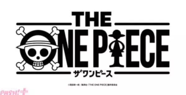 アニメ『THE ONE PIECE』Netflixにて2027年2月世界配信決定！ “冒険のはじまり”を予感させるエモーショナルなコンセプトアートも解禁