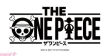 アニメ『THE ONE PIECE』Netflixにて2027年2月世界配信決定！ “冒険のはじまり”を予感させるエモーショナルなコンセプトアートも解禁