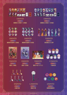 【にじさんじ】VOLTACTIONと3SKMが「2026 第14屆 台北國際動漫節」に出展！ イベント限定撮り下ろし動画の放映やステージ出演も決定