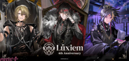 【にじさんじEN】ヴォックス・アクマ、ルカ・カネシロ、闇ノシュウの“ヴィラン”をテーマにした描き下ろしビジュアルを採用！ “悪役”的な表情にも注目の「Luxiem(ルクシム)」4周年記念グッズが発売決定