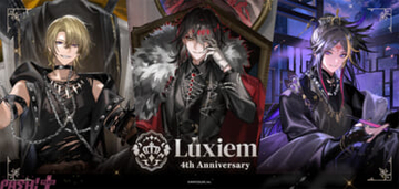 【にじさんじEN】ヴォックス・アクマ、ルカ・カネシロ、闇ノシュウの“ヴィラン”をテーマにした描き下ろしビジュアルを採用！ “悪役”的な表情にも注目の「Luxiem(ルクシム)」4周年記念グッズが発売決定
