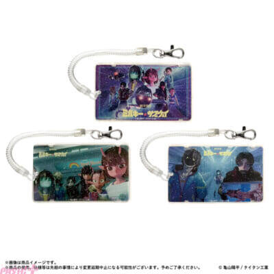 【ミルサブ】銀河をイメージしたオーロラ、ラメ入りアイテムがラインナップ！ 大人気アニメ『銀河特急 ミルキー☆サブウェイ』新グッズが発売