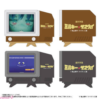 【ミルサブ】銀河をイメージしたオーロラ、ラメ入りアイテムがラインナップ！ 大人気アニメ『銀河特急 ミルキー☆サブウェイ』新グッズが発売