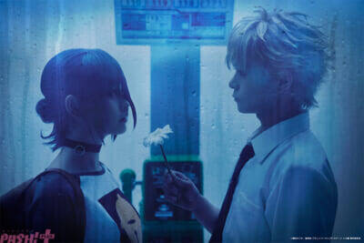 【チェンステ】『「チェンソーマン」ザ・ステージ レゼ篇』デンジ＆レゼのモーメントビジュアル第一弾と全キャラクタービジュアルが解禁！