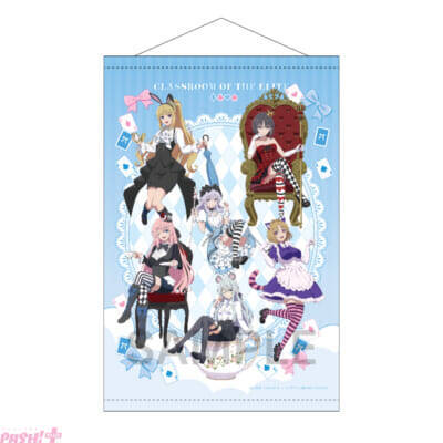 【よう実】アリスver.の新規描き下ろしグッズが登場！ アニメ『ようこそ実力至上主義の教室へ』ポップアップストアがゲーマーズにて開催決定