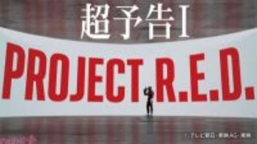 「PROJECT R.E.D.」金と銀のギャバンの姿が…！ 『超宇宙刑事ギャバン インフィニティ』“超”予告や「超ギャバい」の文字に注目の新ティザービジュアル公開