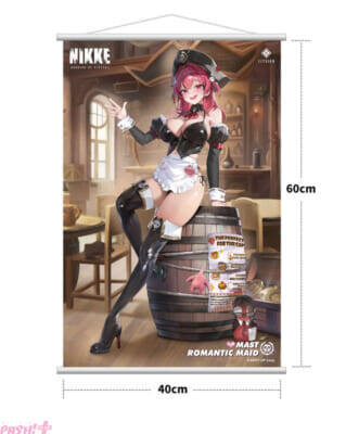 肉感抜群の大ボリュームなボディにメロメロ。『勝利の女神：NIKKE』より「マスト：ロマンチックメイド」のフィギュアが豪華版と通常版で登場！