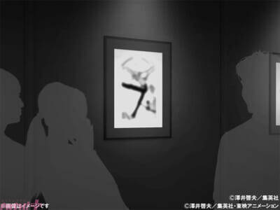 【ボボ展】ボーボボのアフロ開閉や首領パッチとの”プルコギ”体験も!? 「ボボボーボ・ボーボボ展 DIVE INTO THE BO-BOBO WORLD」展示内容が一部解禁