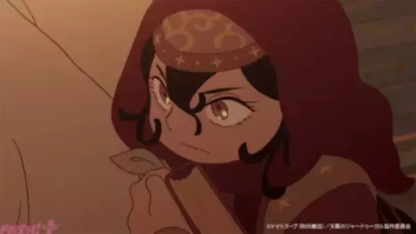 アニメ『天幕のジャードゥーガル』ドレゲネのゆくえを探し続けるシタラはついに手がかりを見つけ――。第12幕「いつもと変わらない草原」あらすじ＆先行カット
