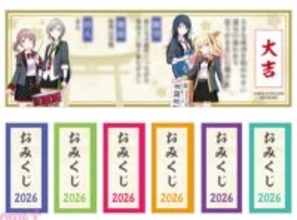【プロセカ】セカイ神社がアニメイトに登場!? 「リアルセカイ神社inアニメイト」が2026年元旦より開催決定