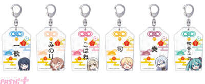 【プロセカ】セカイ神社がアニメイトに登場!? 「リアルセカイ神社inアニメイト」が2026年元旦より開催決定