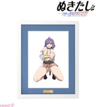 【ぬきアニ】セクシーなイラストが額縁入りのプレミアムなアイテムに！ 『ぬきたし THE ANIMATION』畔美岬のキャラファイングラフが受注受付中