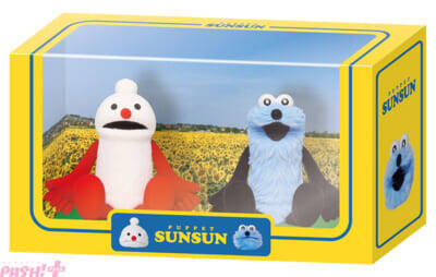 『パペットスンスン』かわいいスンスンとノンノンのフィギュアがセットに！ そのまま使えるハッピーバッグにも注目の『PUPPET SUNSUN Happy Bag』が登場