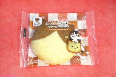 【ねこの日】『mofusand』やCoony(クーニー)さん、ヤマト運輸とコラボしたにゃんこたちのデザインがかわいすぎる…！ 「ファミリ～にゃ～ト大作戦！」大注目のコラボ商品を紹介