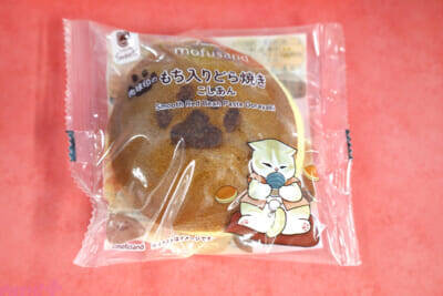 【ねこの日】『mofusand』やCoony(クーニー)さん、ヤマト運輸とコラボしたにゃんこたちのデザインがかわいすぎる…！ 「ファミリ～にゃ～ト大作戦！」大注目のコラボ商品を紹介